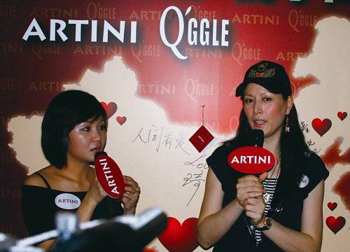 ARTINIĂfyͬС(D)