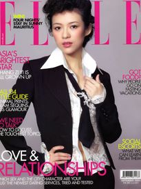 章子怡ELLE