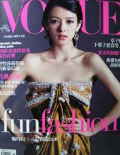 章子怡Vogue