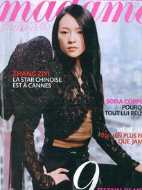 章子怡Madame Figaro