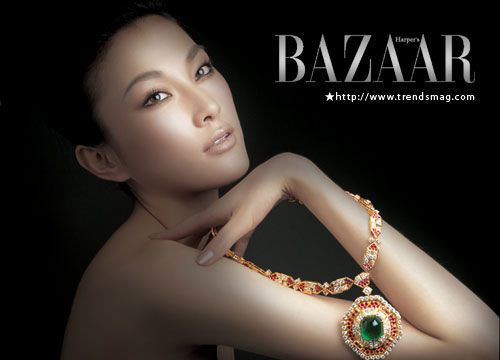 һ錚ܷԽһoĕr׃wȻ˹â˲ʣͬƷζİѾƣƷζܵľ@BAZAARxBvlgariԽo VintageϵЪһoĹŶƷĔz20o2080ıચƷMɣocȵĹˇVfʮBvlgari錚OӋLĂݻ@Ŷͻɫ\BvlgariĎ׺ΈDl朶Ɏ׺ΈD札hMɣɯ•̩աƁ•_m˹•¡ɯ•˹ͨ^ĂɫʡBvlgaricYԲжİ˽有ɼtʯc@ʯMɵĵ׿ǶAĸGÿ札h϶ǶЈAμtʯc貵@ʯ(1969)