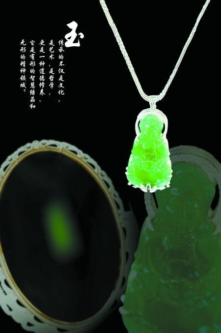 錚 䮔(MD)