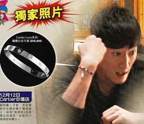 點擊瀏覽下一張