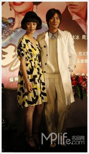 趙薇陳坤最默契 盤點(diǎn)2009年度明星情侶裝之最(圖)