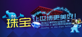 錚׌ _ʵ錚` 