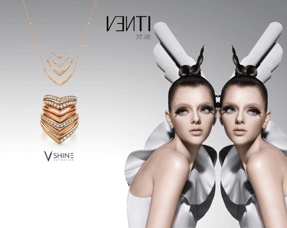 V-LIFE V-SHINE V