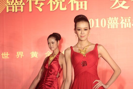 2010Ψн•ָY(ji)Al(f)
