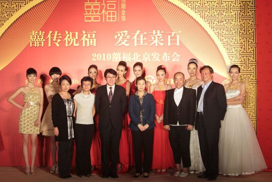 2010Ψн•ָY(ji)Al(f)