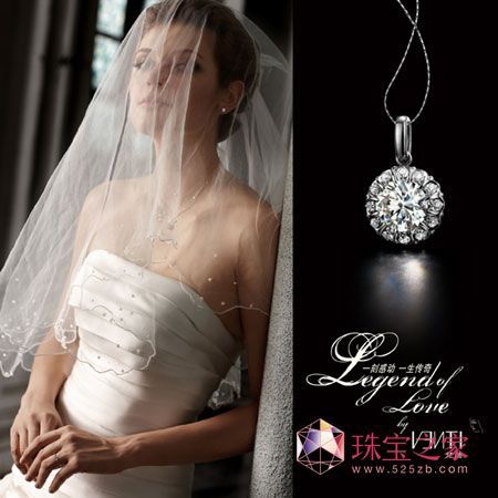 VENTI:2010婚慶珠寶“感動.傳奇”系列