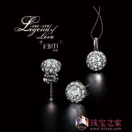 VENTI:2010c錚Є.桱ϵ