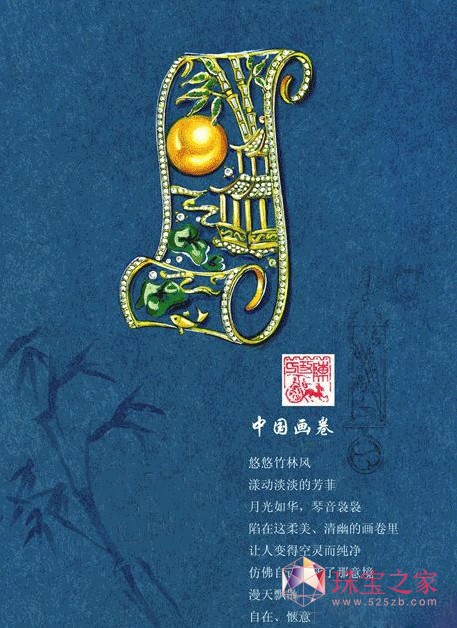 錚¡[ OӋˇȾƷbp