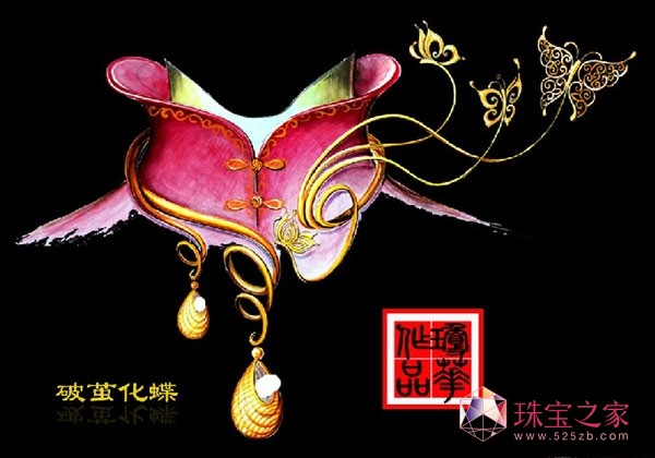 20114Ѫ_\錚]