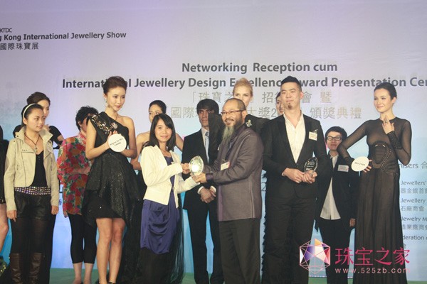 H錚OӋ2011CYF