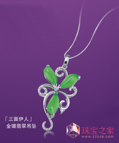 3Ů 錚Ʒ]