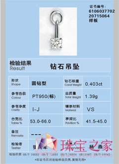 錚bCp