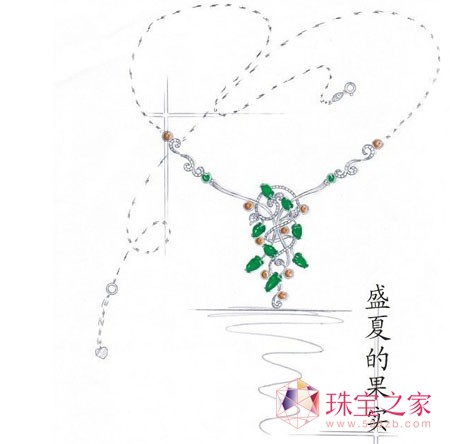 錚涷G 錚OӋˇȾƷbp
