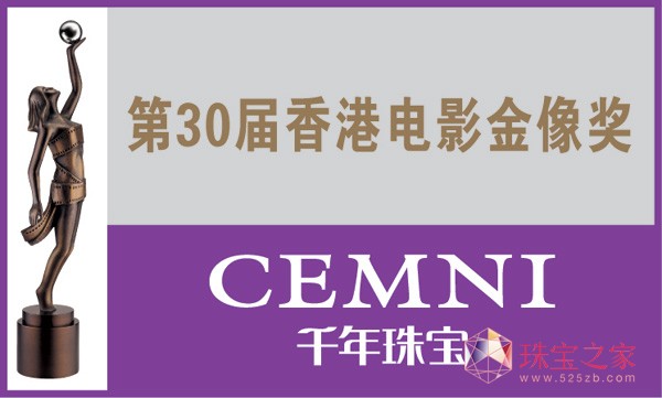 C(jing)Y(bio)־-