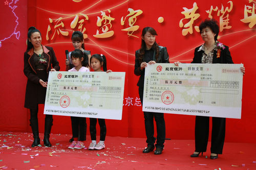 時尚新力量 盤點珠寶品牌慈善公益行動