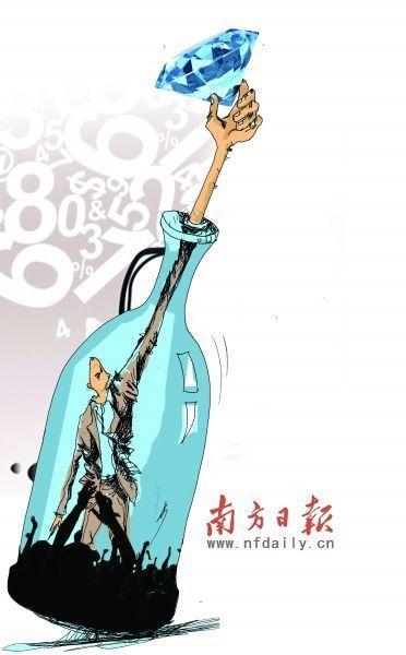 錚ݯʯ^ ׃FƼsƿi