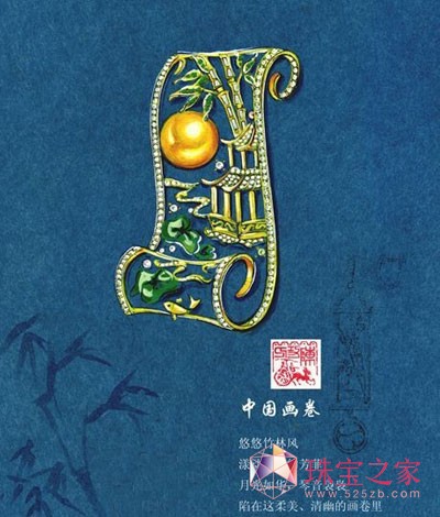 OӋꐹЇ