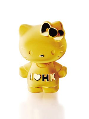 f؈r Hello Kitty ż
