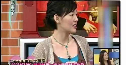 小S珠寶首飾品位示范