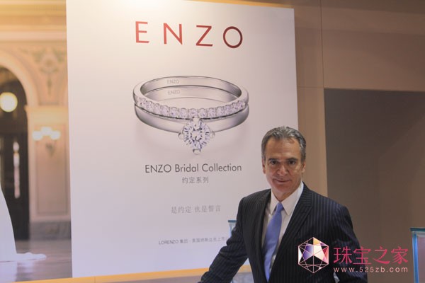 ENZO(chung)⿂O(jin)Omar Torres