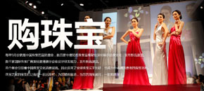 ُ錚_20119ڇH錚չۇH錚չ