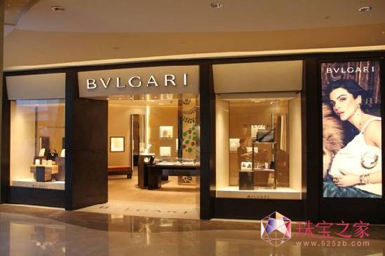 BVLGARIvⶐ 