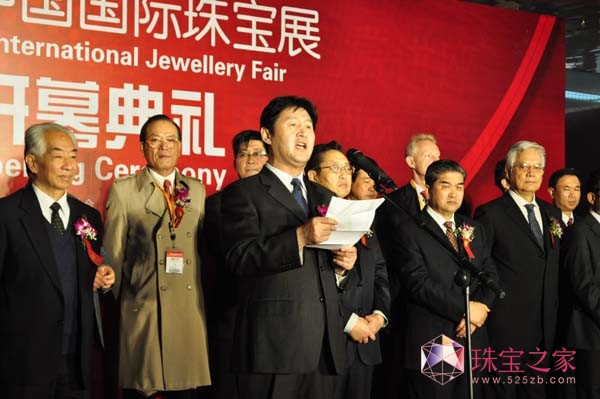 2011ЇH錚չĻ _Ļ~ չN»