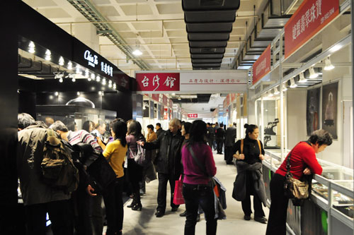 2011ЇH錚չ_^ [A錚Ļ