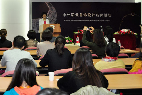 2011ЇH錚չOӋv1