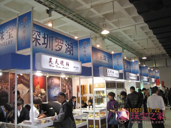 ˮؐ錚F2011ЇH錚չ