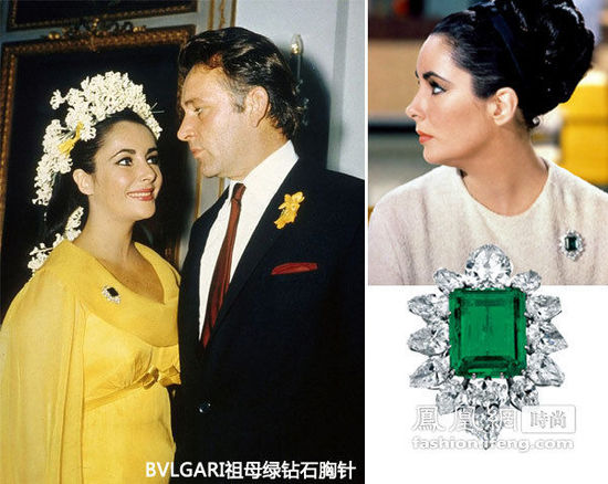 1963ӰThe V.I.P.s (chng)錚ƷƣBVLGARI