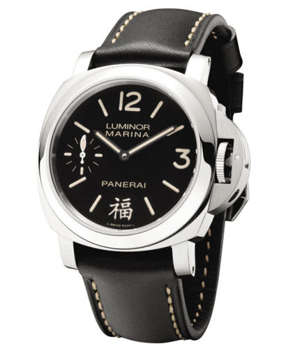 {(Panerai)Luminor Marina؄e(PAM00366)