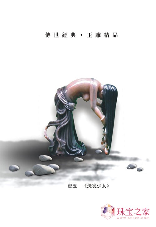 ܊ƷϴlŮ