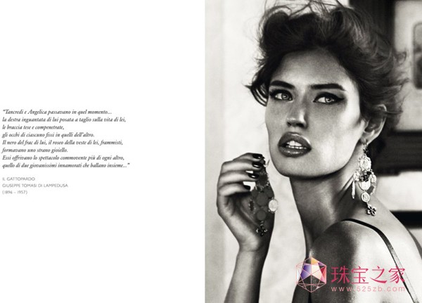 Bianca Balti Ը[錚Ƭ