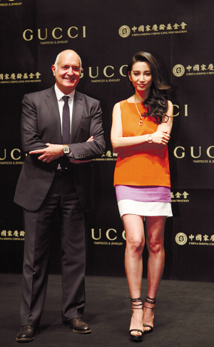 Gucciֱ