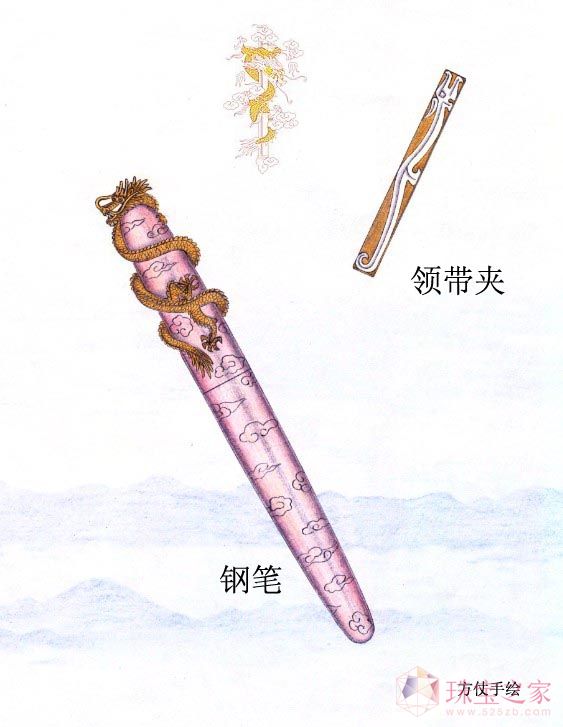 t܊ġ䓹PƷ