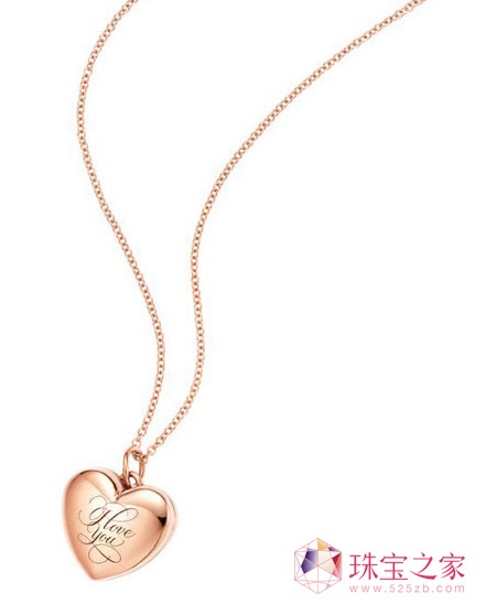 Tiffany Hearts®18Kõε