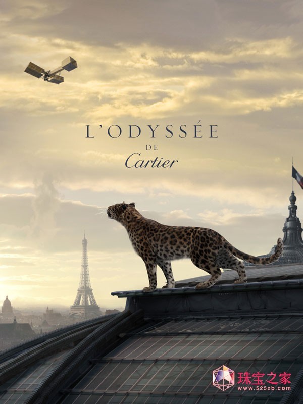 L'Odysse de CARTIER ؁@֮