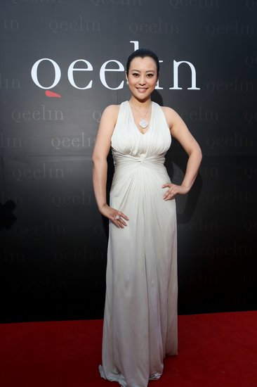ӡQeelinƷƻӃųʫI