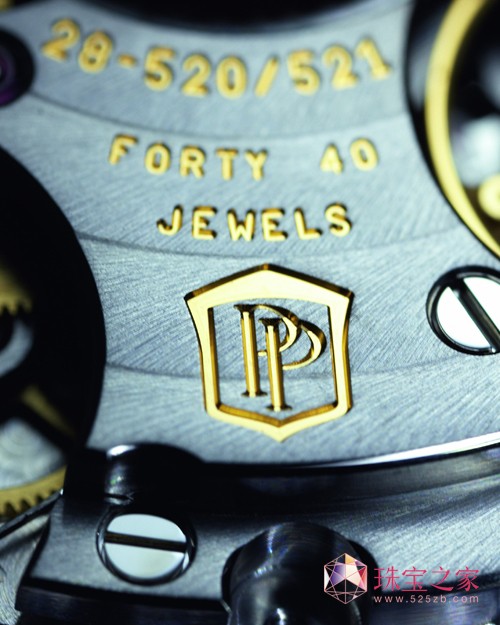 百達(dá)翡麗Patek Philippe 瑞士腕表
