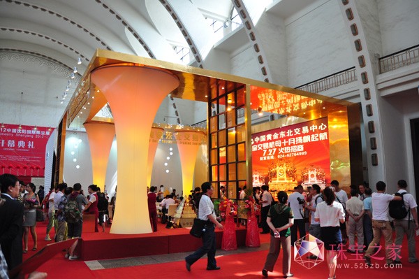 2012ЇꖇH錚չ_Ļ c