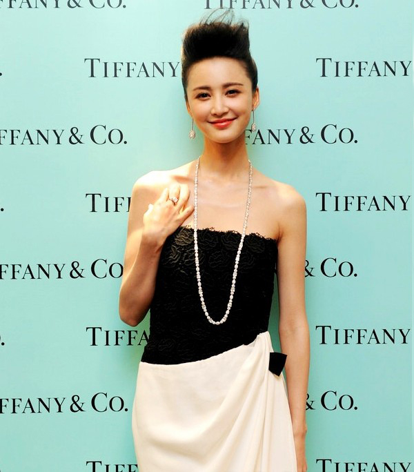 ܽ Tiffany & Co. ϺۅR¡Vu¡_Ļˇ 