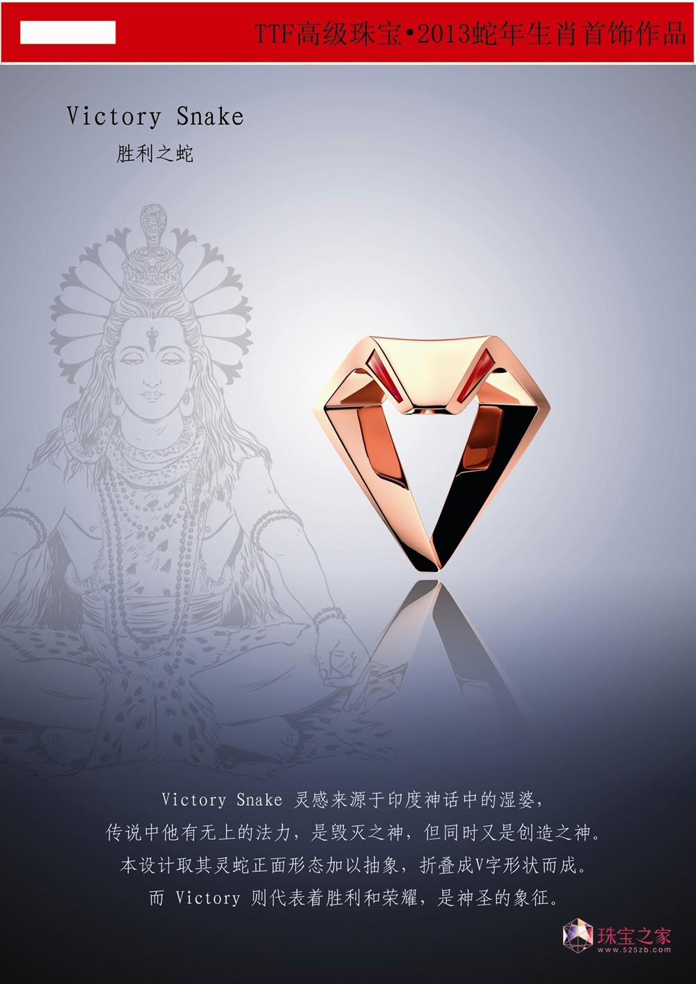 TTF߼錚•2013ФOӋƷ@νҕ