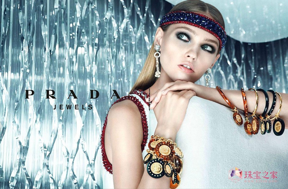 Prada 2012年最新珠寶首飾系列