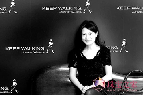 VIVIENNE TAM ArbO(sh)Ӌ