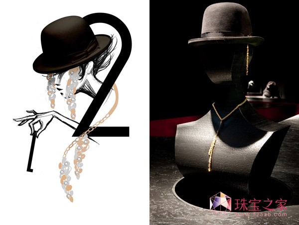 Borsalino(_Z)ñ ñc錚