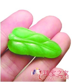 鹫P؆